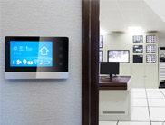 Display Solutions for Smart Home Appliances