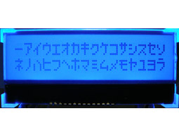 16x2 COG Module - VO1625