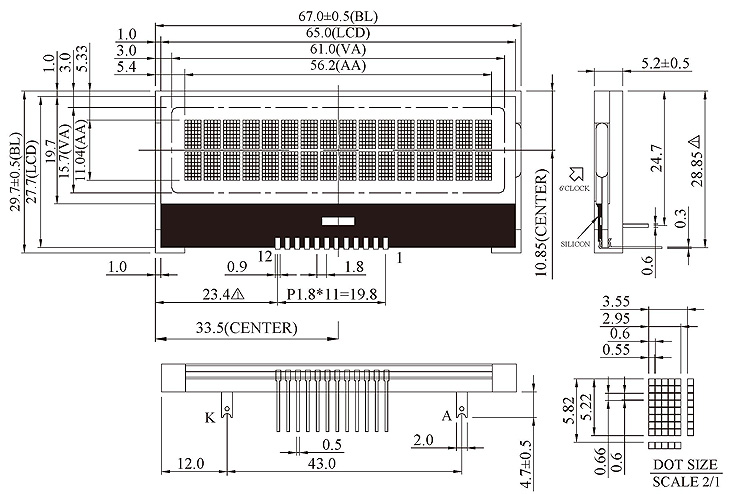 cog lcd modules - VO1626