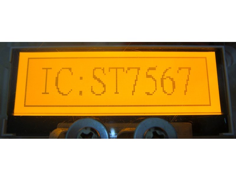VO12832Y2