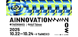 2025 Taitronics