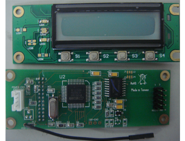 VC202W-RS232