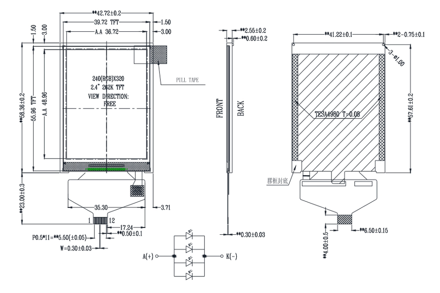 2.4 Inch VT024K TFT Module