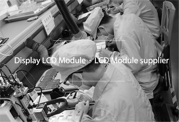 Display LCD Module, LCD Modules Suppliers