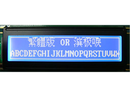 Graphic LCD Displays 192x32 - VG19232Z