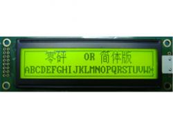 192x32 Graphic LCD Modules - VG192321